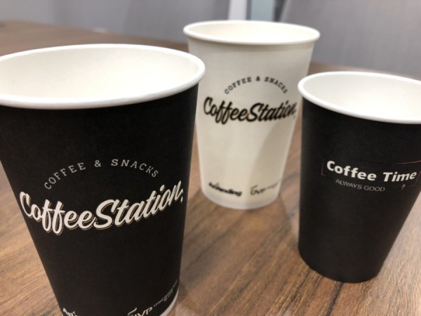 Kaffeebecher mit Druck: 12 oz, 350 ml: bedruckter Pappbecher